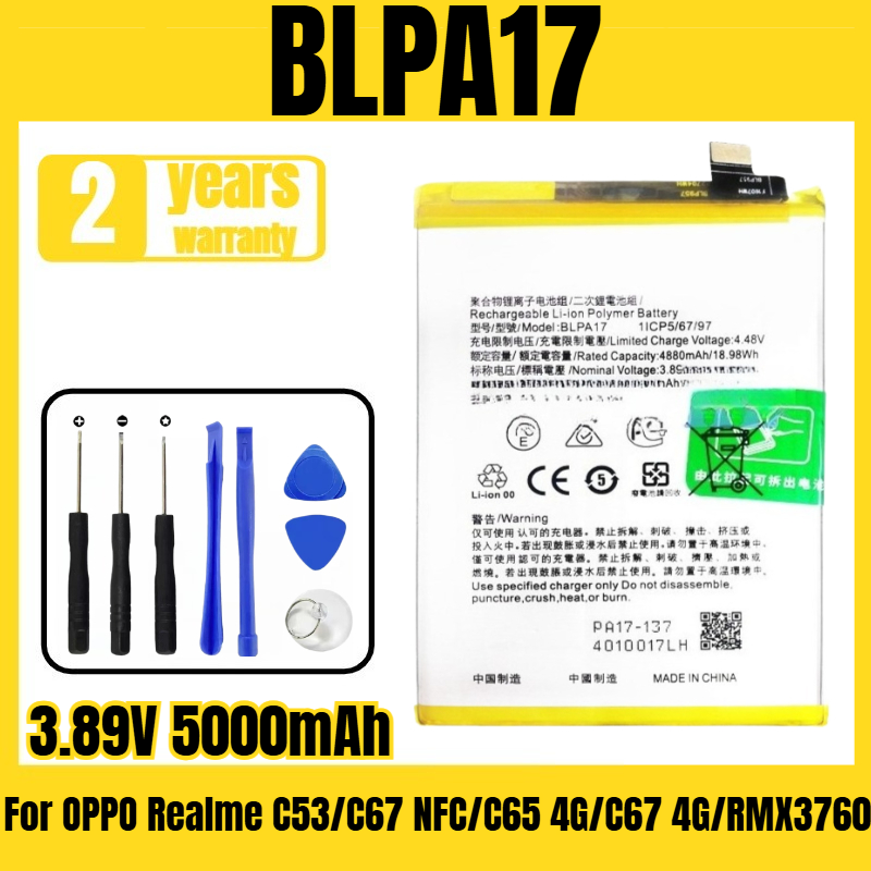 Realme C67 - BLPA17 Handy-Akku, geeignet für OPPO Realme