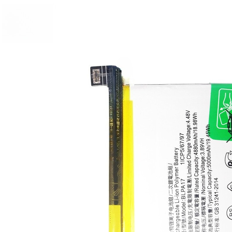 BLPA17 Handy-Akku, geeignet fü – Realme C67 Bewertung und Preis